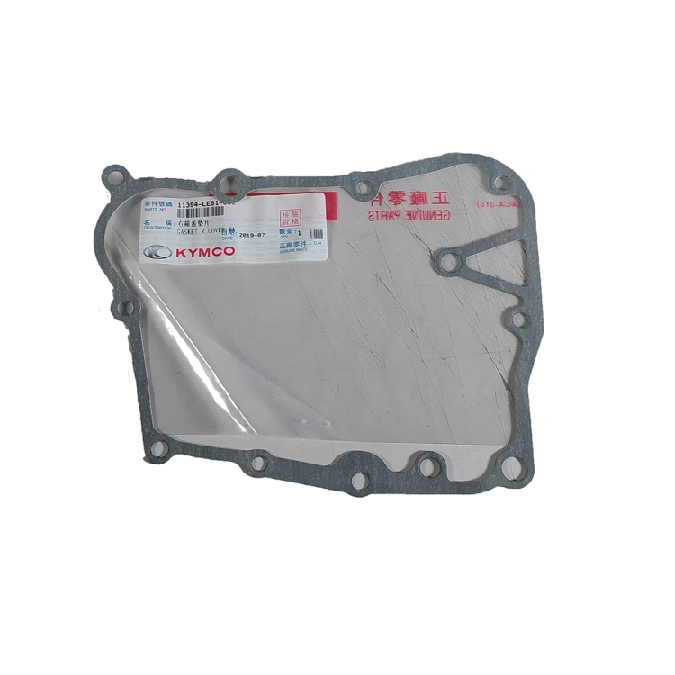 ΦΛΑΝΤΖΑ ΒΟΛΑΝ KYMCO PEOPLE S125 S200i LIKE125 ΓΝΗΣΙΑ