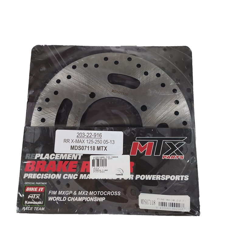 ΔΙΣΚΟΠΛΑΚΑ ΠΙΣΩ YAMAHA X-MAX125-250 2005-13 X-CITY250 MTX