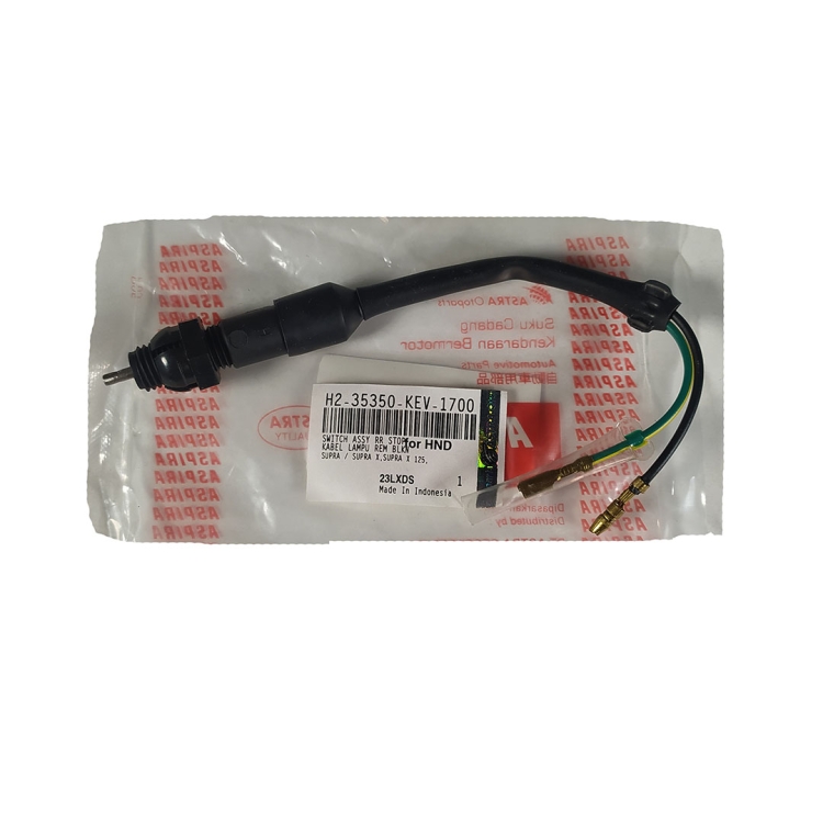 ΔΙΑΚΟΠΤΗΣ ΣΤΟΠ ΠΙΣΩ HONDA C50 GLX GRAND  ASPIRA