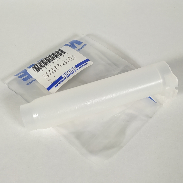 ΣΩΛΗΝΑΣ ΓΚΑΖΙΟΥ YAMAHA T50 ΝΙΚΜΕ