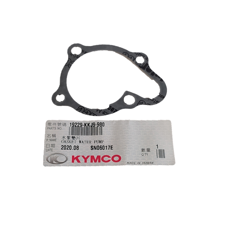 ΦΛΑΝΤΖΑ  ΑΝΤΛΙΑΣ ΝΕΡΟΥ KYMCO B&W50 DINK ΓΝΗΣΙΑ