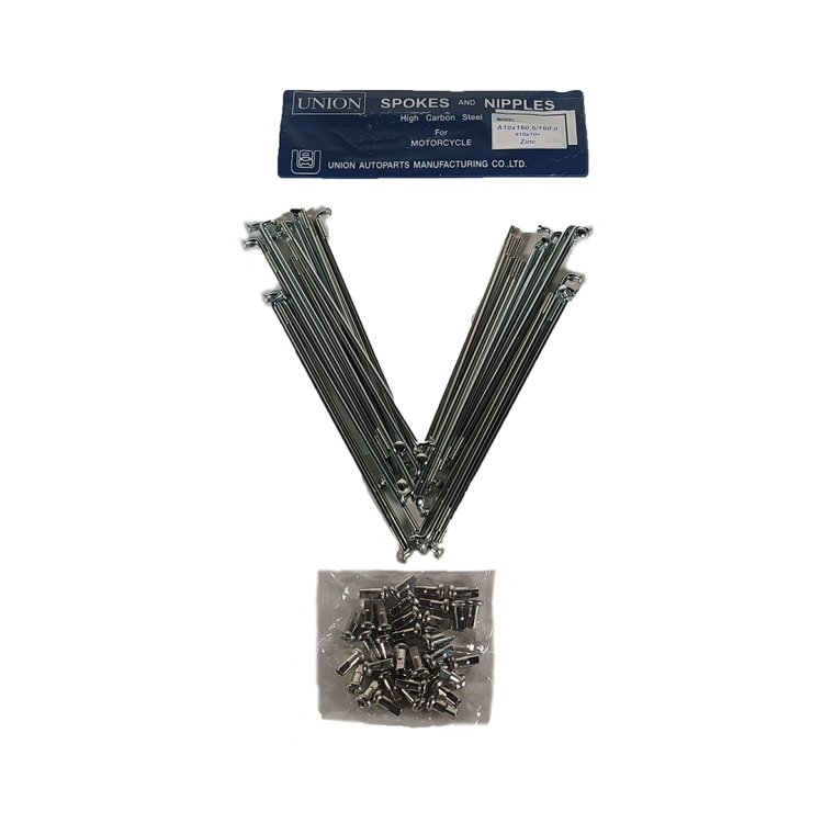 ΑΚΤΙΝΕΣ ΤΡΟΧΟΥ 160mm 10G  ΣΕΤ  UNION