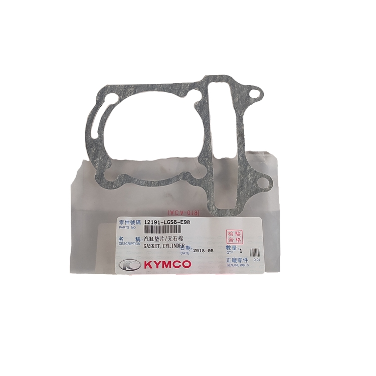 ΦΛΑΝΤΖΑ ΚΥΛΙΝΔΡΟΥ KYMCO AGILITY 200i ΓΝΗΣΙΑ