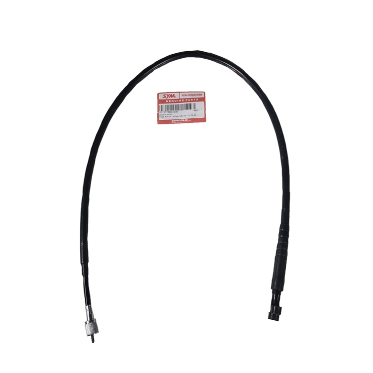 ΝΤΙΖΑ ΚΟΝΤΕΡ DAYTONA DY50 EVO50 RS NOVA 125 DY125 RS  ΓΝΗΣΙΑ
