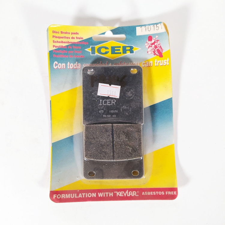 ΤΑΚΑΚΙΑ FA146  ICER 110151