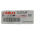 ΝΤΙΖΑ ΦΡΕΝΟΥ ΠΙΣΩ YAMAHA CRYPTON X-135 ΧΩΡΙΣ ΕΛΑΤΗΡΙΟ ΓΝΗΣΙΑ