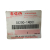 ΝΤΙΖΑ ΣΥΜΠΛΕΚΤΗ SUZUKI DR250 DR350 DR500 ΓΝΗΣΙΑ