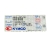 ΠΛΑΚΑ ΣΙΑΓΩΝΩΝ ΦΥΓΟΚΕΝΤΡΙΚΟΥ KYMCO ACTIV 125 JETIX 125 NEXON 125 ΓΝΗΣΙΑ