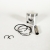 ΠΙΣΤΟΝΙ GILLERA RUNNER 50 NRG ΤΥΡΗΟΟΝ 50 ZIP 50 2T SP 47,5mm VERNAL