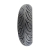 ΛΑΣΤΙΧΟ 120 70-12 MICHELIN CITY GRIP 2  51S
