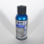 ΣΠΡΕΥ ΚΑΘΑΡΙΣΤΙΚΟ ΑΛΥΣΙΔΟΣ BEL-RAY BLUE TAC 400ML