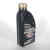 ΛΑΔΙ SYM 4Τ ULTRA4 ΟΡΥΚΤΕΛΑΙΟ 20W-50