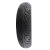 ΛΑΣΤΙΧΟ 140 70-16 MICHELIN CITY GRIP 2  65S R