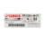 ΜΑΣΚΑ ΠΟΔΙΑΣ YAMAHA CRYPTON X-135 ΜΑΥΡΗ ΓΝΗΣΙA