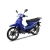 Κ.ΜΟΤ/ΤΑ DAYTONA DY125RS EFi