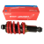 ΑΜΟΡΤΙΣΕΡ ΠΙΣΩ 24.5cm YAMAHA Z125 ΡΥΘΜΙΖΟΜΕΝΟ ΜONOSHOCK ΚΟΚΚΙΝΟ TOKAHI