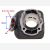ΚΥΛΙΝΔΡΟΠΙΣΤΟΝΟ HONDA KYMCO DAELIM  45mm