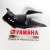 ΚΑΠΑΚΙ ΠΟΔΙΑΣ ΜΕΣΑΙΟ Β YAMAHA CRYPTON X-135 ΓΝΗΣΙΟ