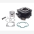 ΚΥΛΙΝΔΡΟΠΙΣΤΟΝΟ HONDA DIO AF27-28 47MM ΠΕΙΡΟΣ 12MM