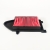 ΦΙΛΤΡΟ ΑΕΡΑ KYMCO PEOPLE 125 150 200 98-05  AGILITY (0009)