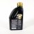 ΛΑΔΙ SYM 4Τ ULTRA4 ΣΥΝΘΕΤΙΚΟ 5W-40