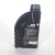 ΛΑΔΙ SILKOLENE SCOOT 2Τ 1L