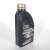 ΛΑΔΙ SYM 4Τ ULTRA4 ΗΜΙΣΥΝΘΕΤΙΚΟ 10W-40