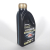 ΛΑΔΙ SYM 4Τ ULTRA4 ΟΡΥΚΤΕΛΑΙΟ 20W-50