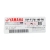 ΚΑΠΑΚΙ ΠΛΑΙΝΟ ΣΕΛΑΣ YAMAHA CRYPTON X-135 ΔΕΞΙ ΜΑΥΡΟ ΓΝΗΣΙΟ