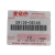 ΒΙΔΑ SUZUKI GSR600 GSR750 GSX-R1000 GSX-R600 GSXR750 GSX1300 GSX1300BK GSX1300R SFV650 VL1500 ΓΝΗΣΙΑ