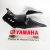 ΚΑΠΑΚΙ ΠΟΔΙΑΣ ΜΕΣΑΙΟ Β YAMAHA CRYPTON X-135 ΓΝΗΣΙΟ